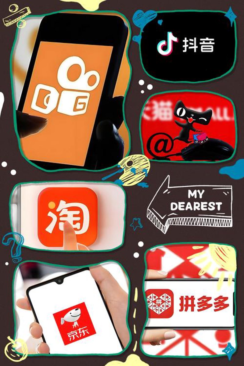 贵州电子商务行业的兴盛与变化